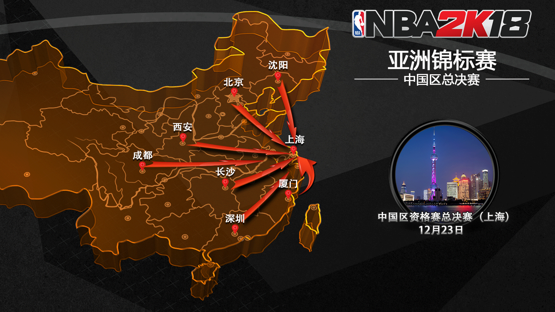 圆柱三线接近传感器M8